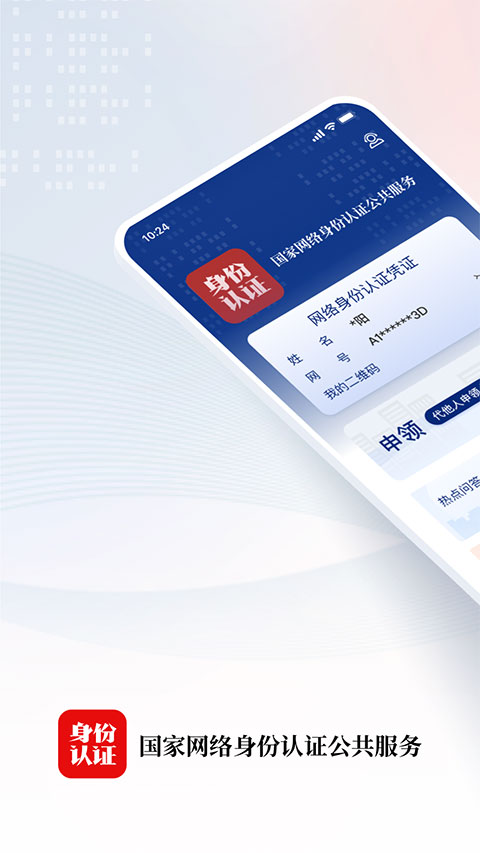 赏金女王40倍五连女王